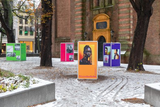 Nieuwjaarsborrel Samenwerking Noord